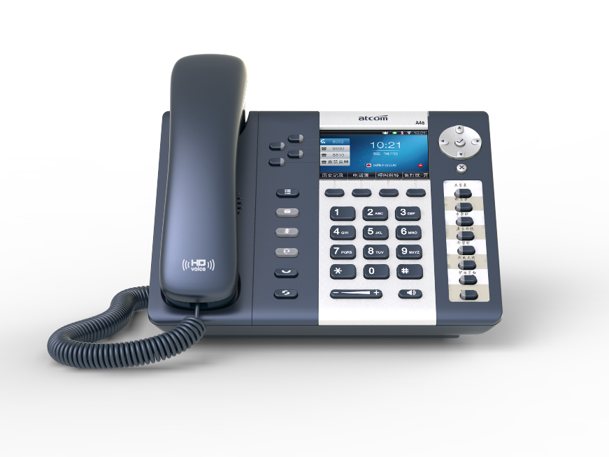 Điện thoại IP Atcom A48